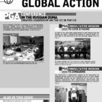 PGA Newsletter (Sep. 2003)