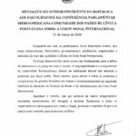 Mensagem do Presidente Lula da Silva (Mar. 2004)