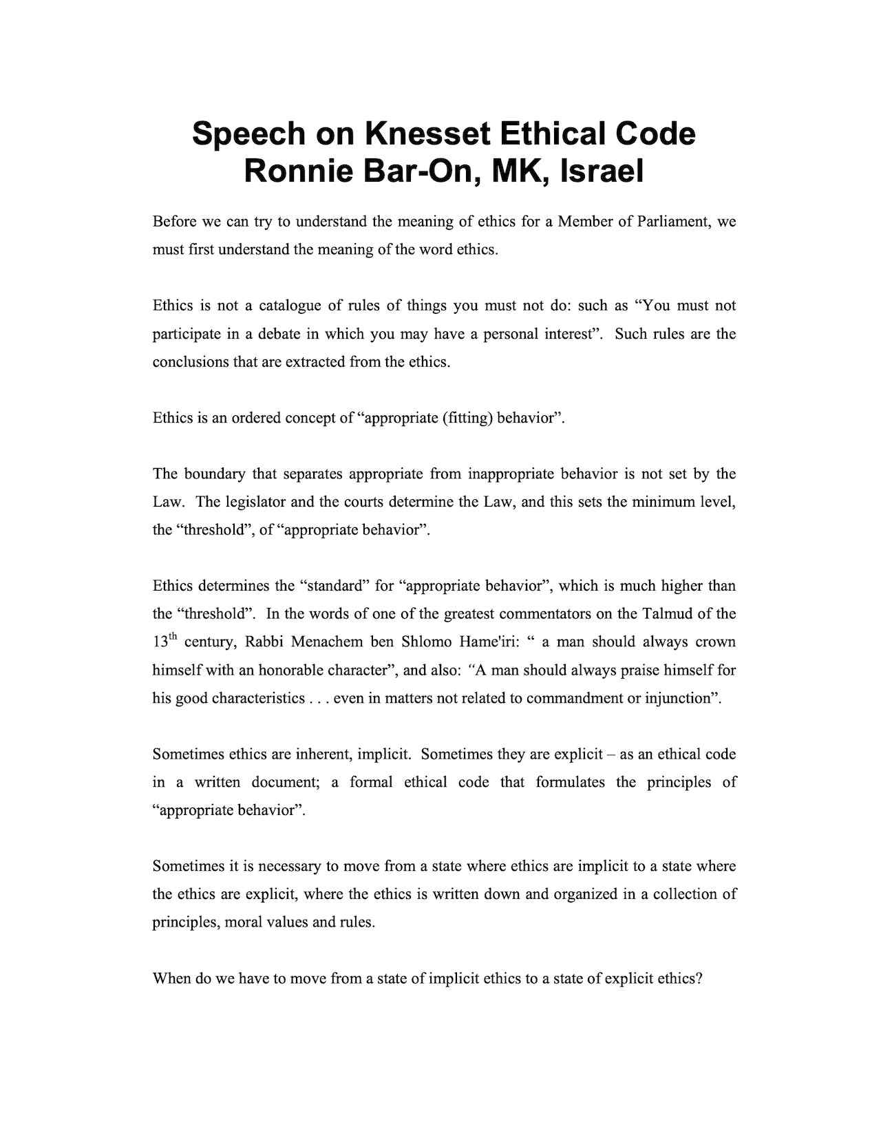 Speech on Knesset Ethical Code - Ronnie Bar-On, MK, Israel