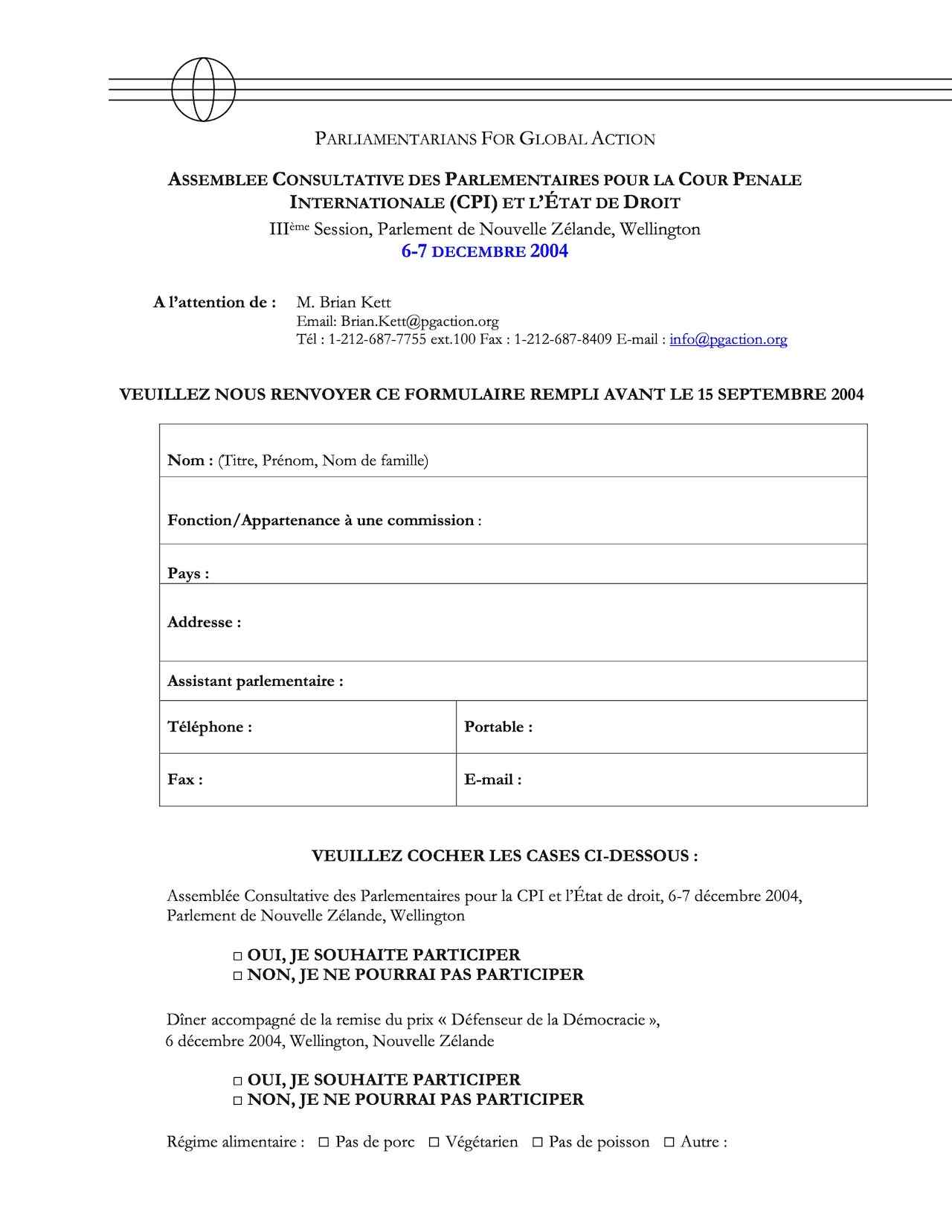 Formulaire de reponse: CAP-ICC III (Dec. 2004)