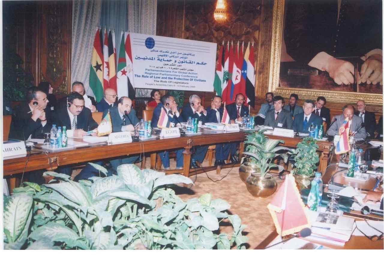 Photo: Regional Parliamentary Conference for Arab States (People's Assembly, Egypt) (Feb. 2005)