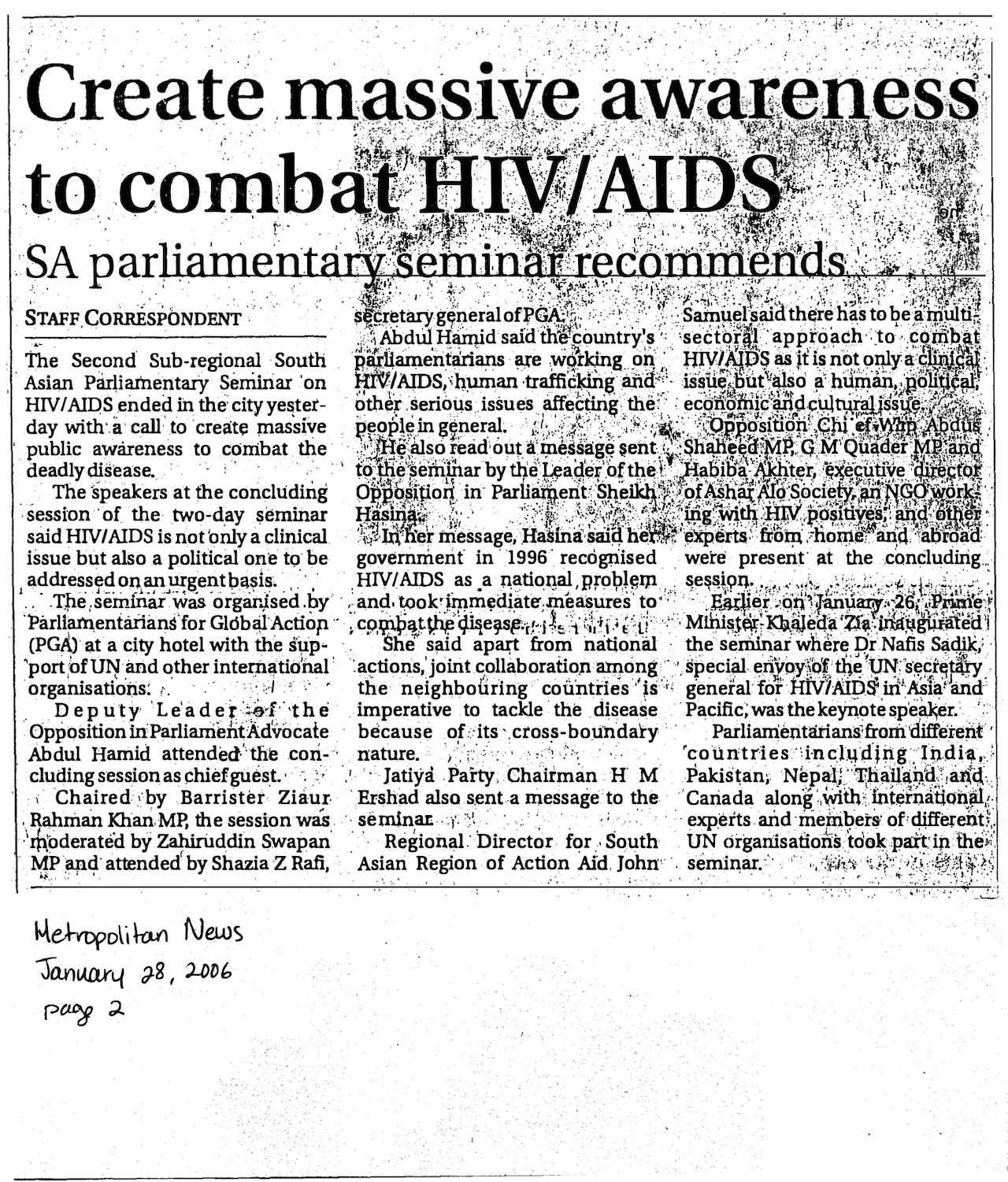 Press Coverage of Second Sub-Regional South Asian Parliamentary Seminar on HIV/AIDS