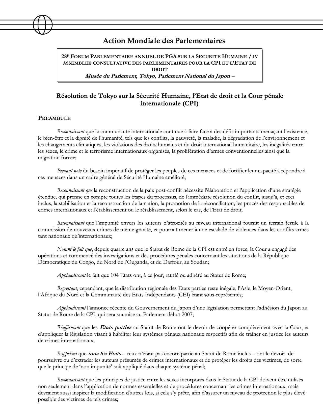 Résolution de Tokyo sur la Sécurité Humaine, l’Etat de droit et la Cour pénale internationale (CPI)