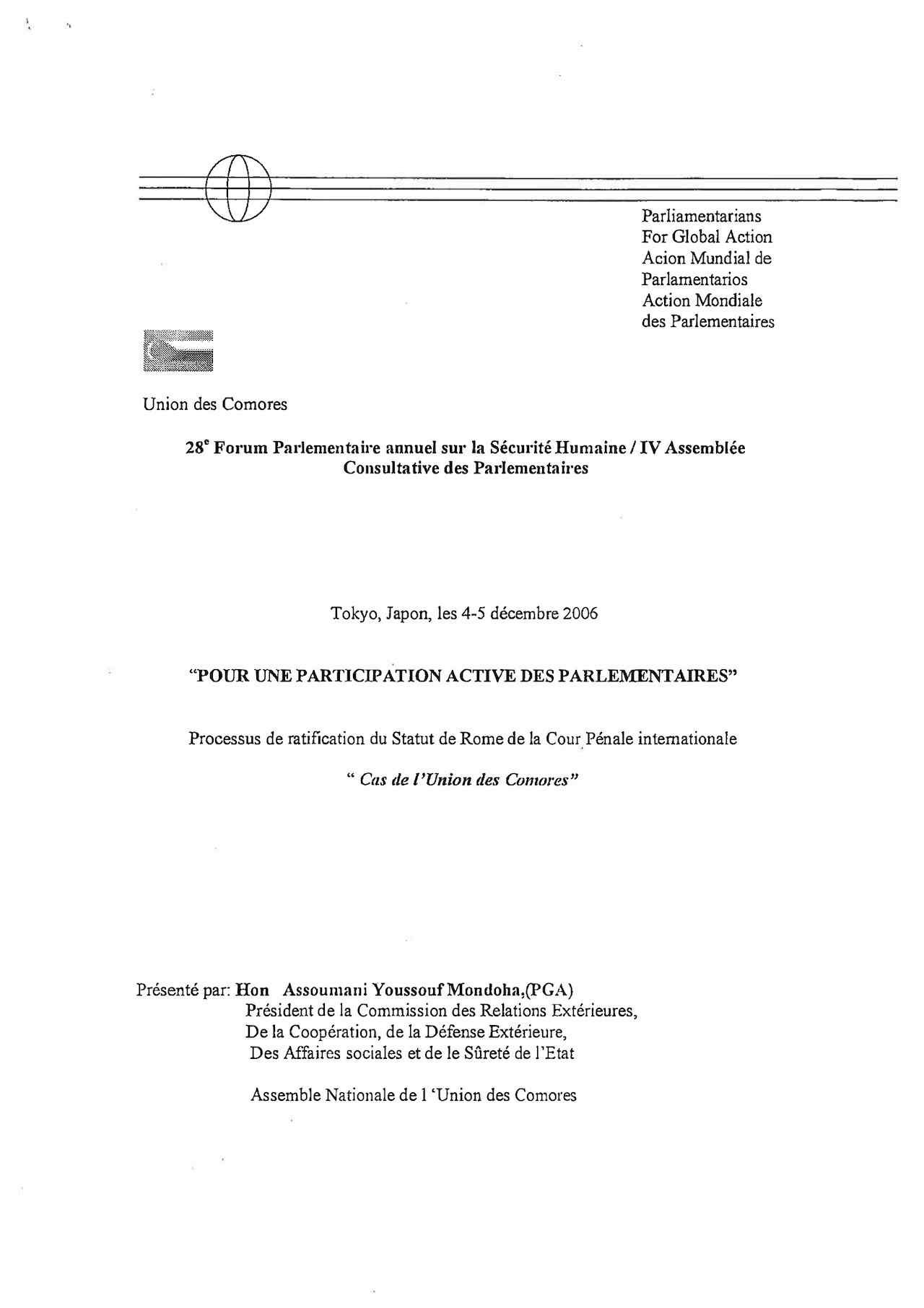 Hon. Assoumani Youssouf Mondoha: Pour Une Participatoion Active des Parlementaires