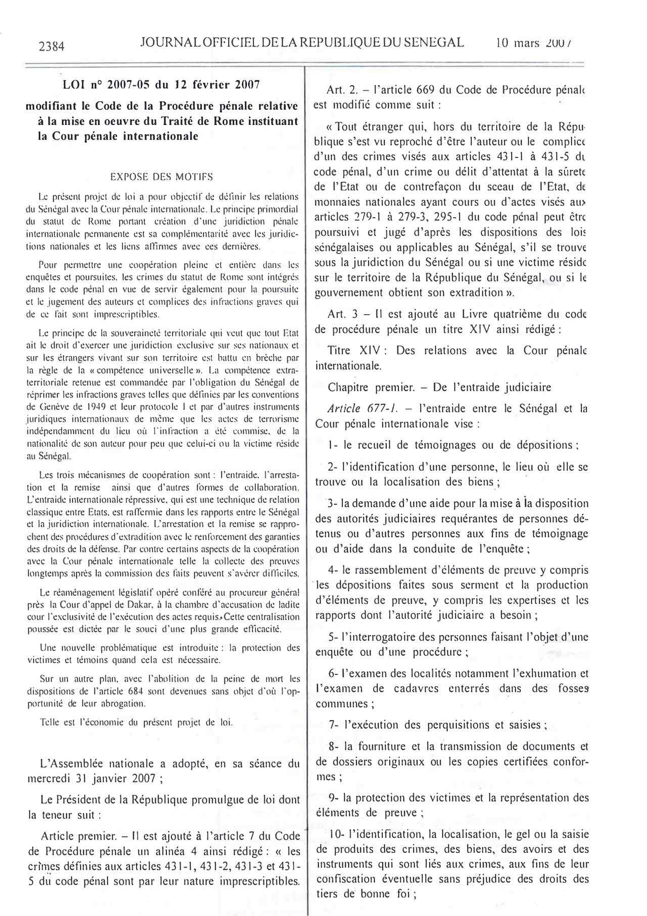 Senegal: Loi nº 2007-05 du 12 févricr 2007 modifiant le Code de la Procédure pénale relative