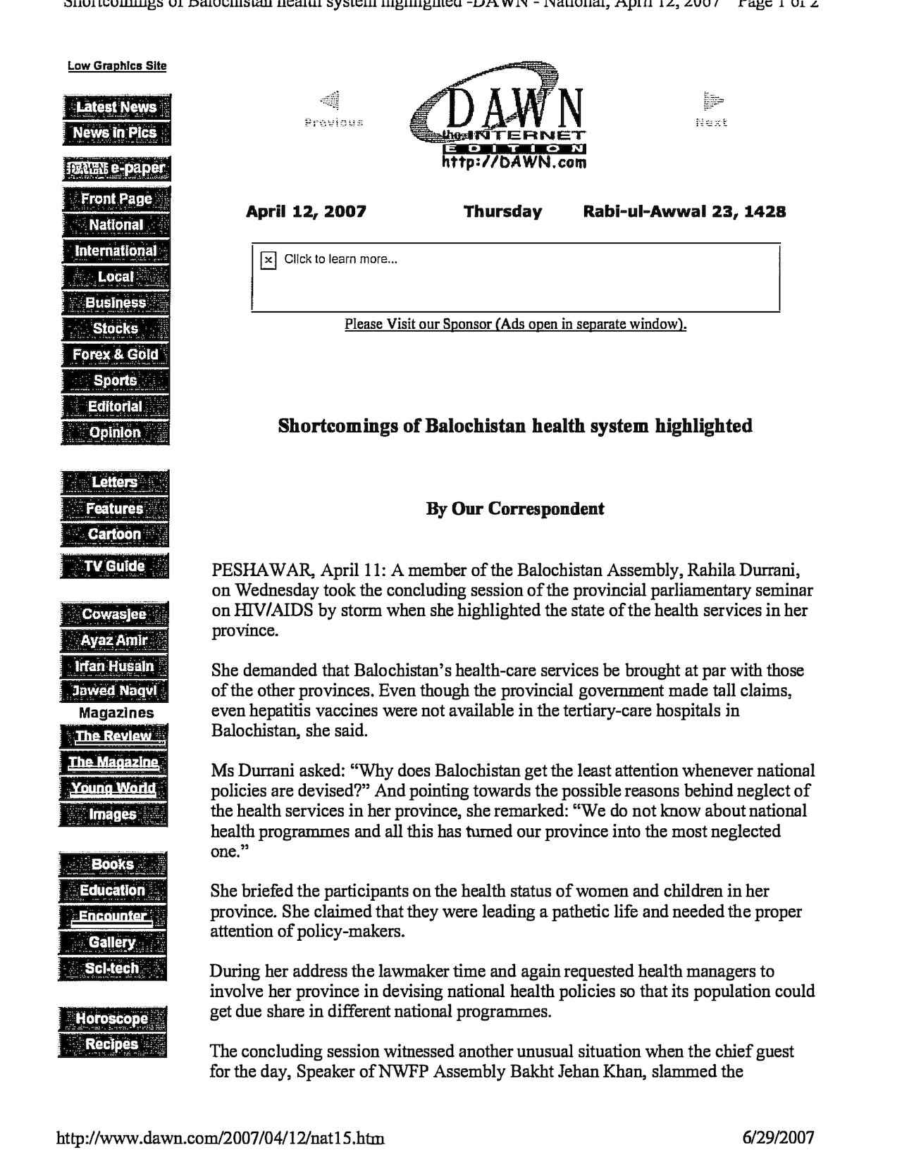 Shortcomings of Balochistan health system highlighted