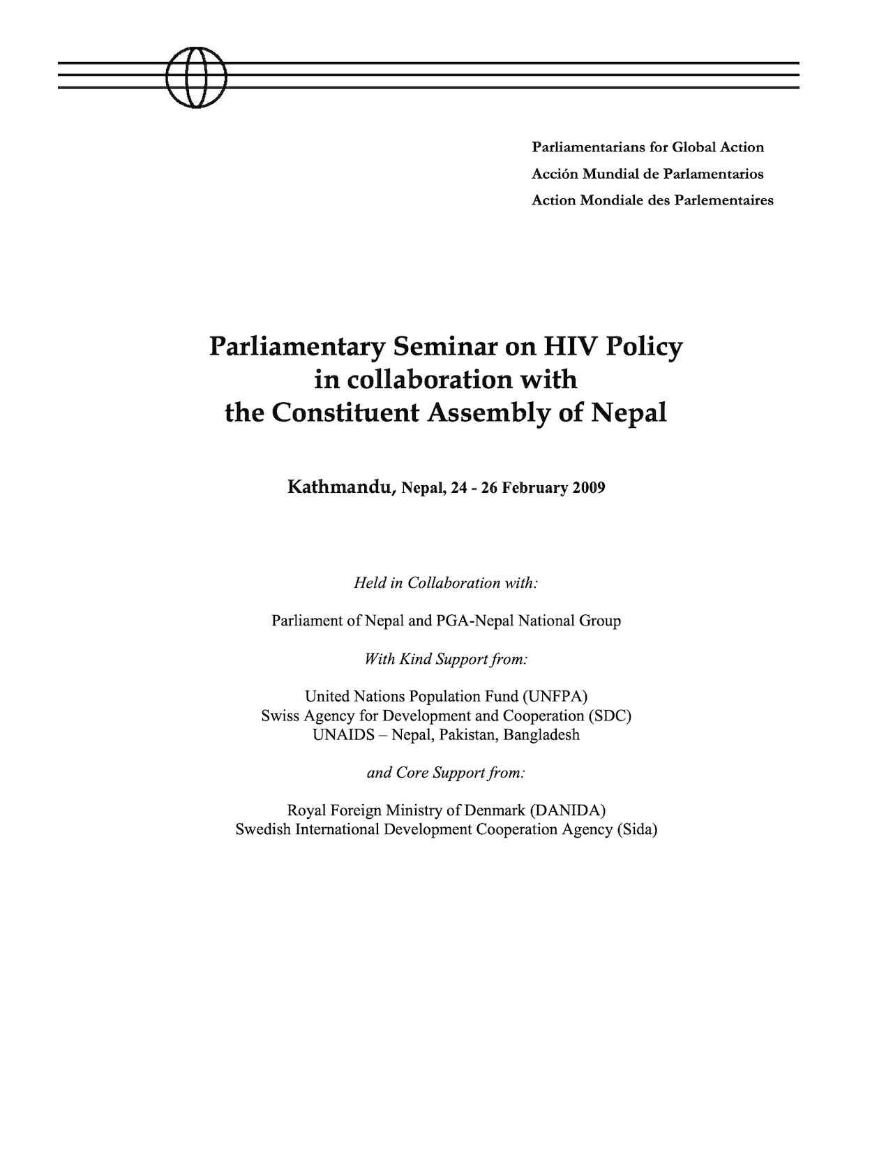 Agenda: Parliamentary Seminar on HIV Policy (Kathmandu, Nepal) (Feb. 2009)