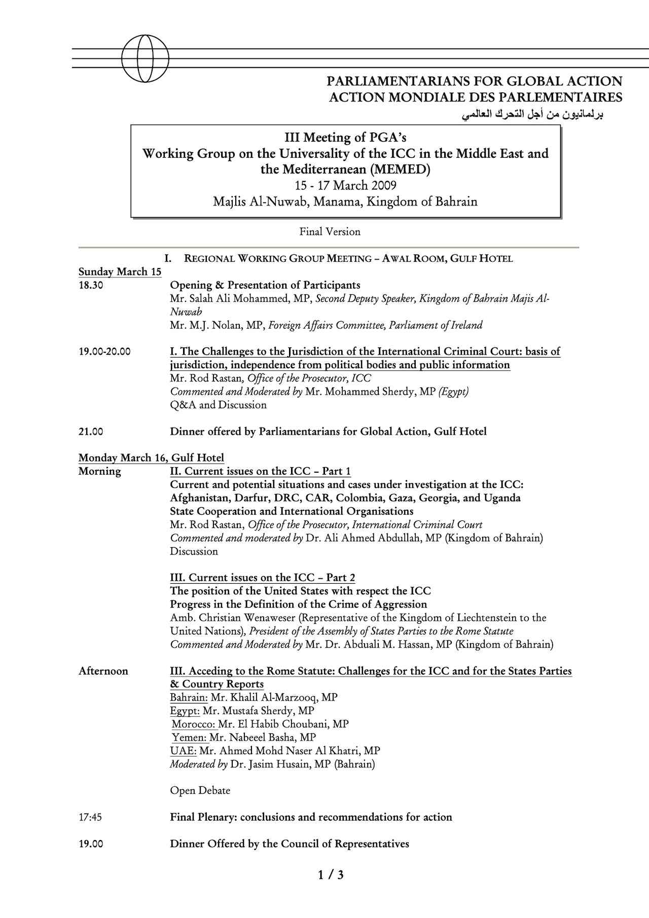 Agenda: Working Group on the Universality of the ICC in the Middle East and the Mediterranean (MEMED) (Mar. 2009)