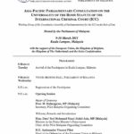 Declaración Global Parlamentaria sobre el Tratado de Comercio de Armas