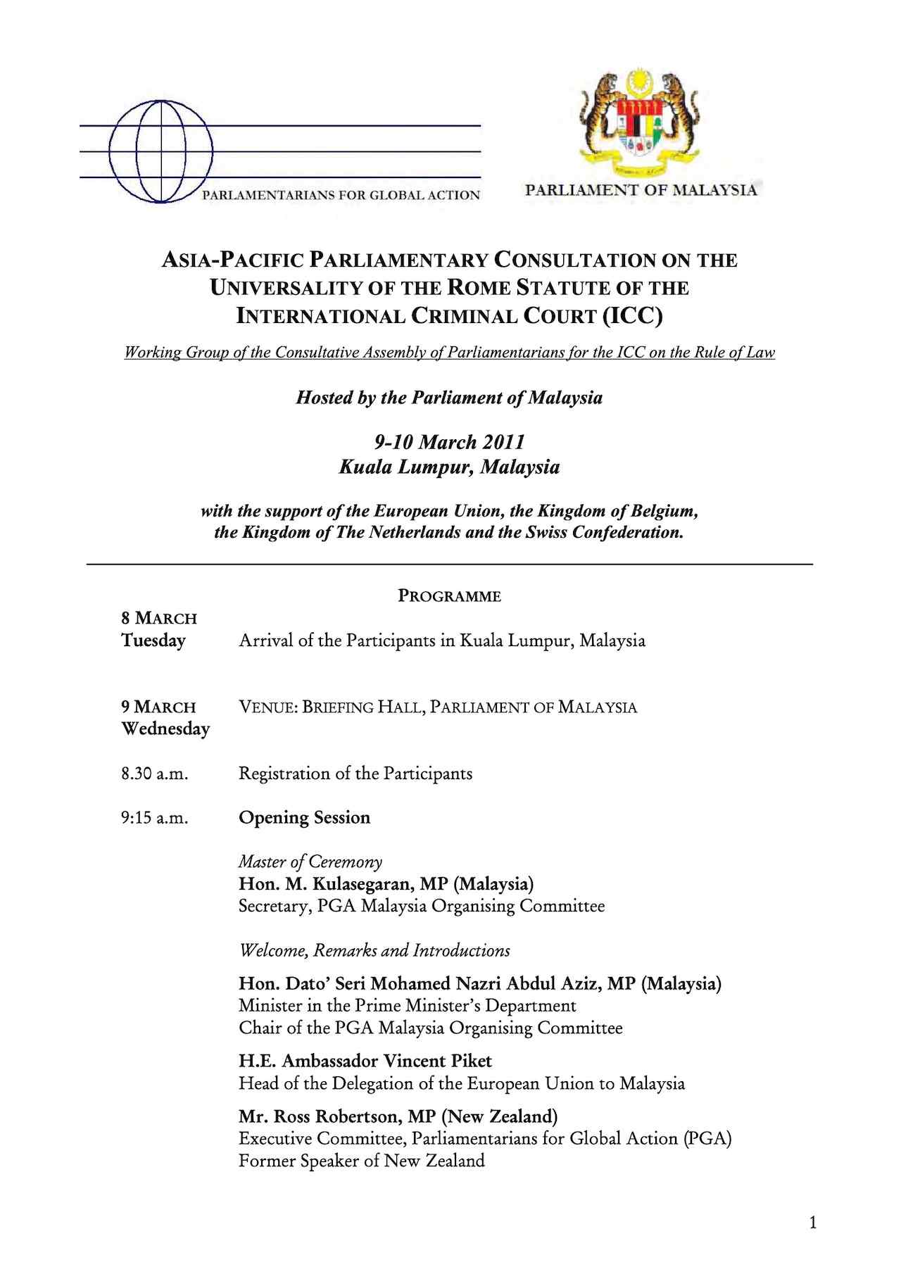 Declaración Global Parlamentaria sobre el Tratado de Comercio de Armas