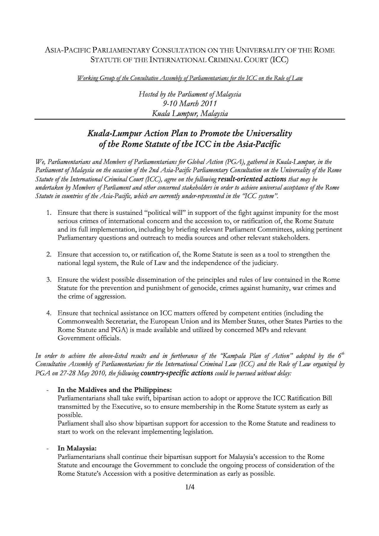 Formulaire d'Inscription (2011)