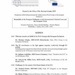 Roundtable at the European Parliament on the International Criminal Court and the European Union