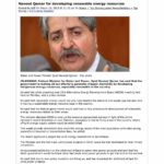 Naveed Qamar for developing renewable energy resources