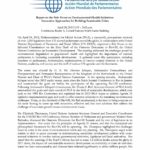 Report on the Side Event on Environmental Health Initiatives: Innovative Approaches for Building Sustainable Cities