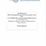 5th Meeting of PGA's Working Group on the Universality of the ICC in the Middle East and the South Mediterranean