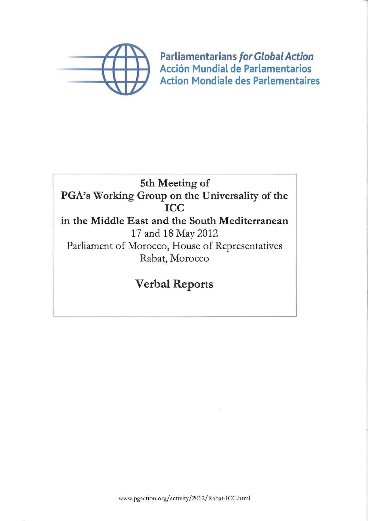 5th Meeting of PGA's Working Group on the Universality of the ICC in the Middle East and the South Mediterranean