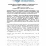 Report: Side Event on the Role of Legislators in the Implementation of the Programme of Action on Small Arms and Light Weapons