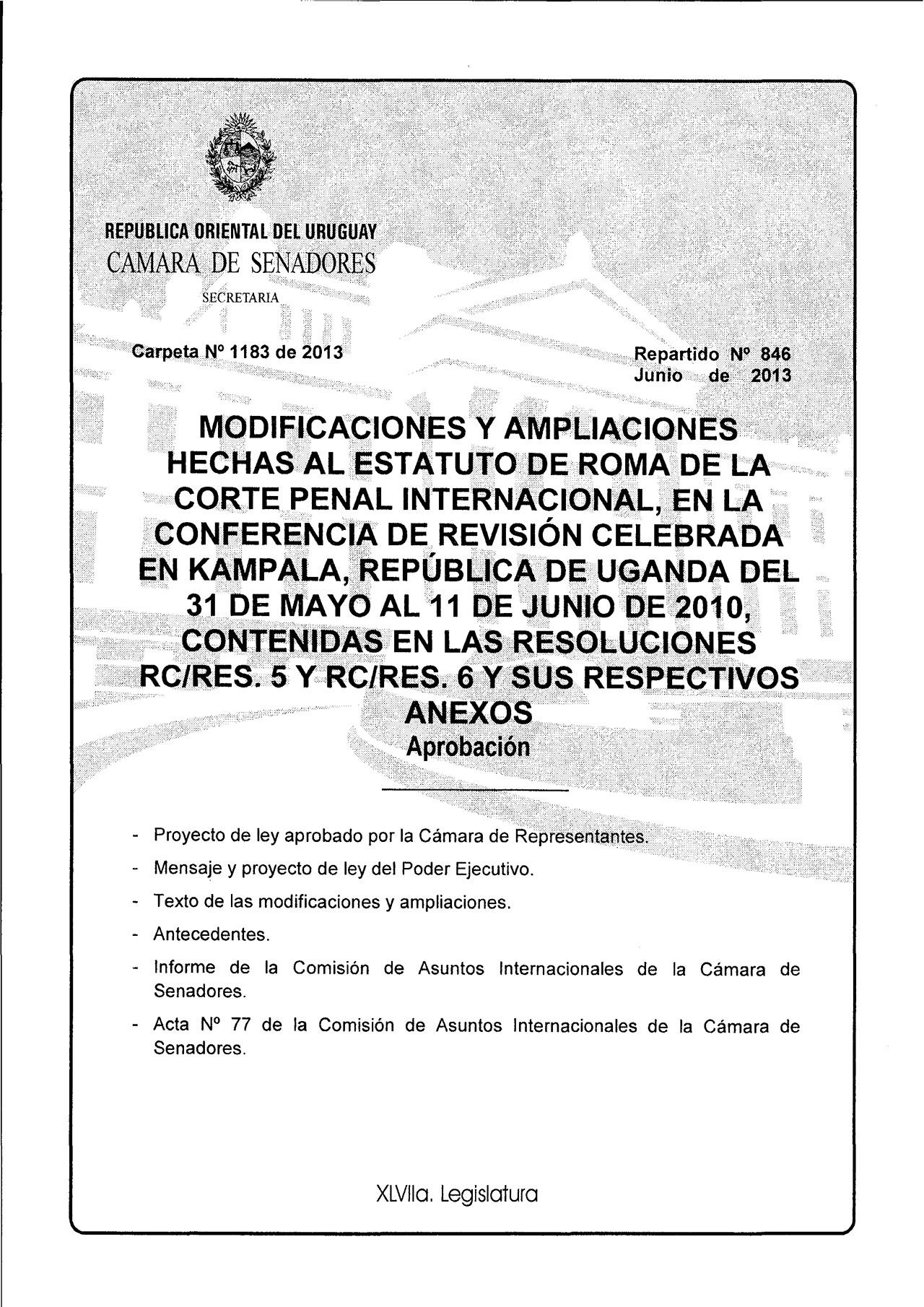Senado de Uruguay ratifica enmiendas de Kampala al Estatuto de Roma