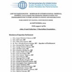 List of Participants: Seminar on International Criminal Justice, Challenges for Domestic Prosecutions and Progammes for Victims' Access to Justice and Reparations